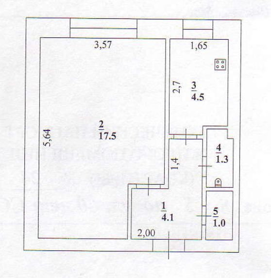 1-комн. квартира, 28.6 м², 2/2 этаж