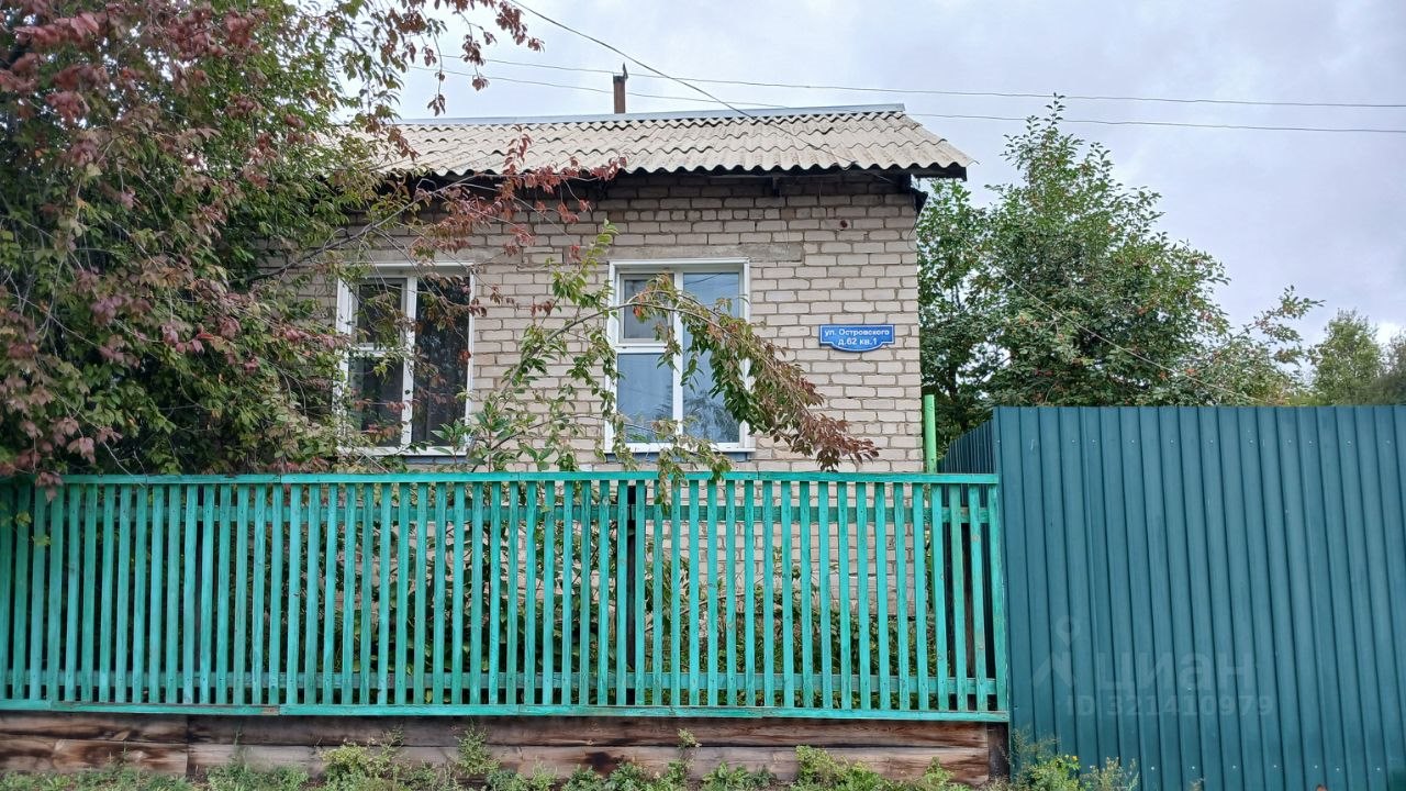 1-этажный дом, 60 м², 6.16 соток