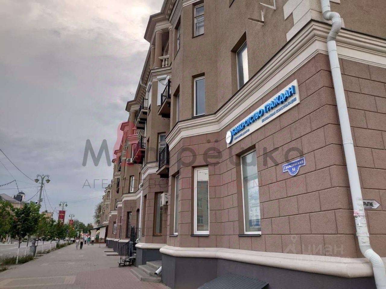 3-комн. квартира, 63.3 м2, 3/4 этаж