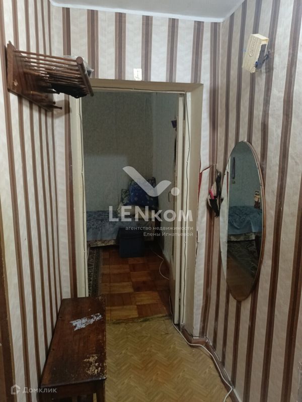 2-комн., Квартира, 44 м², 5/5 этаж