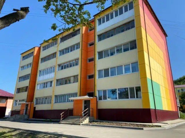 2-комн., 45.8 м², 1/5 этаж