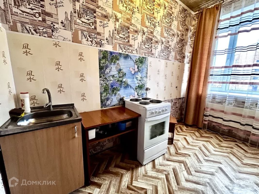 1-комн., 24.2 м², 2/3 этаж