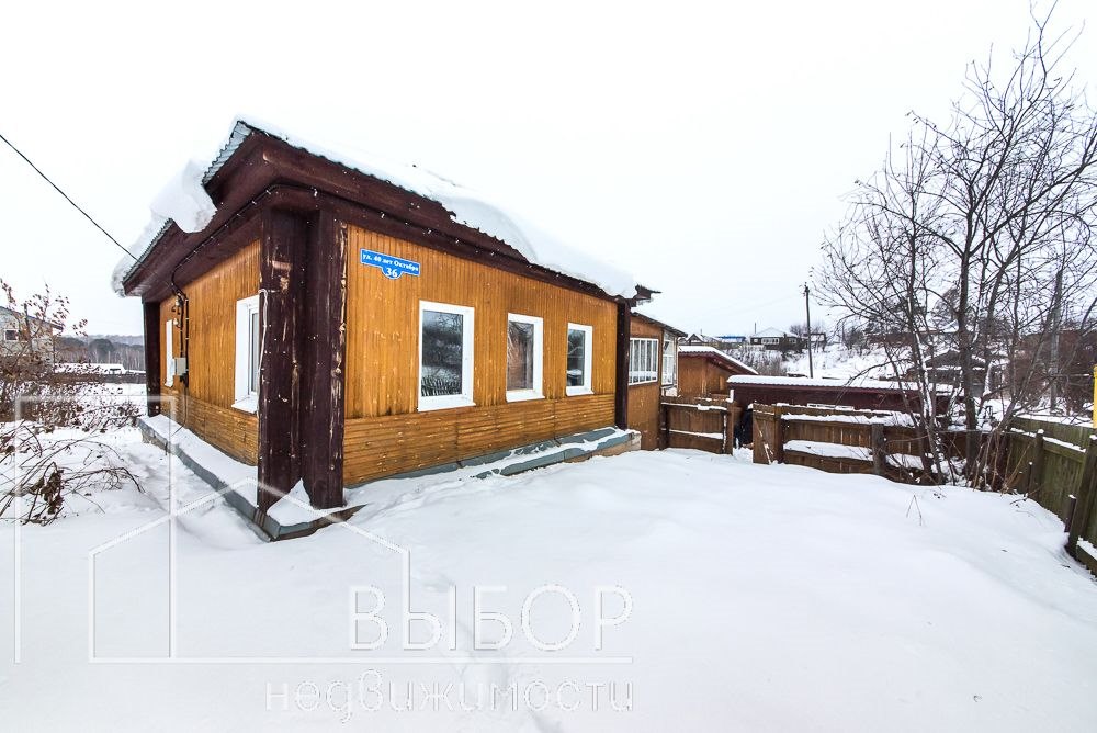 Дом, 34.9 м², 14.22 соток