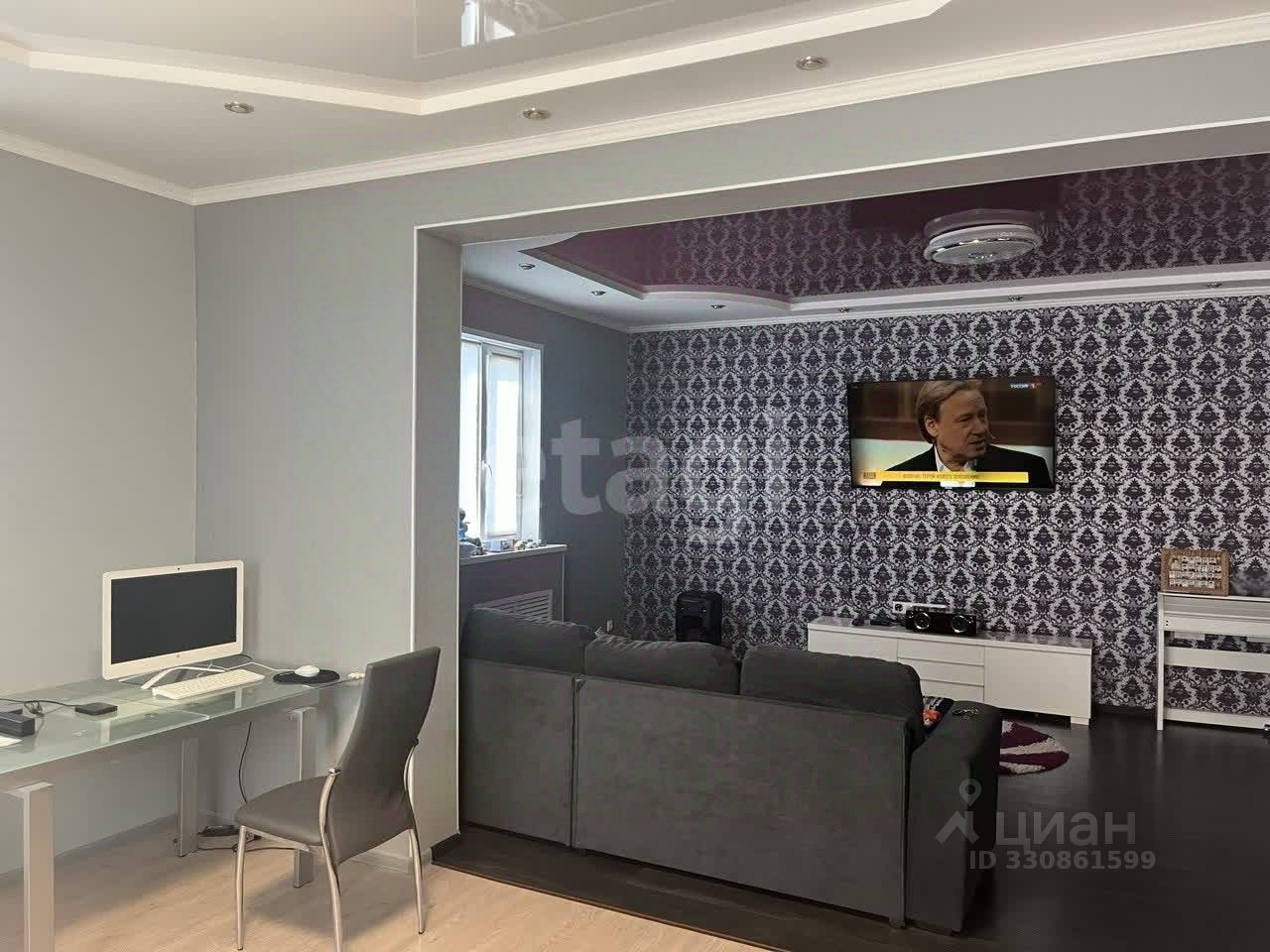 4-комн., Квартира, 241.9 м², 1/3 этаж