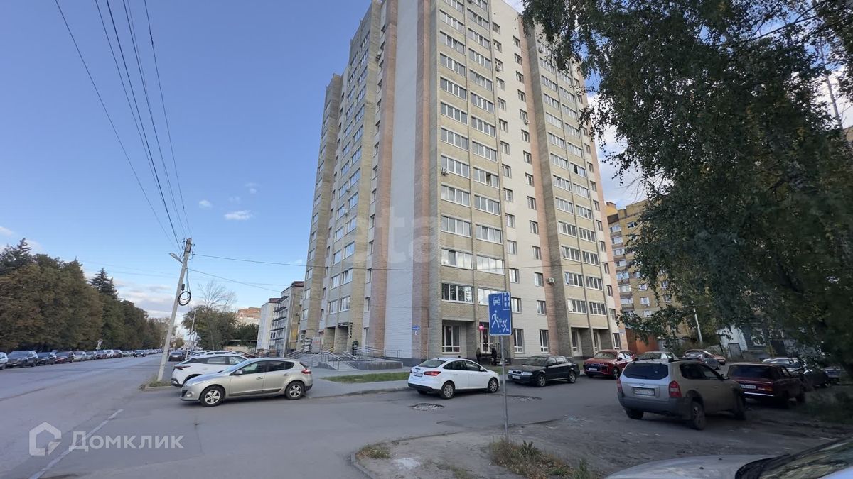 1-комн., 43.6 м², 12/14 этаж