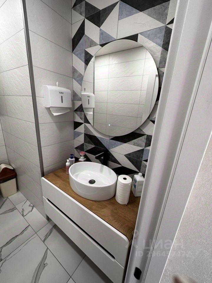 Офис, 18 м², 1/1 этаж