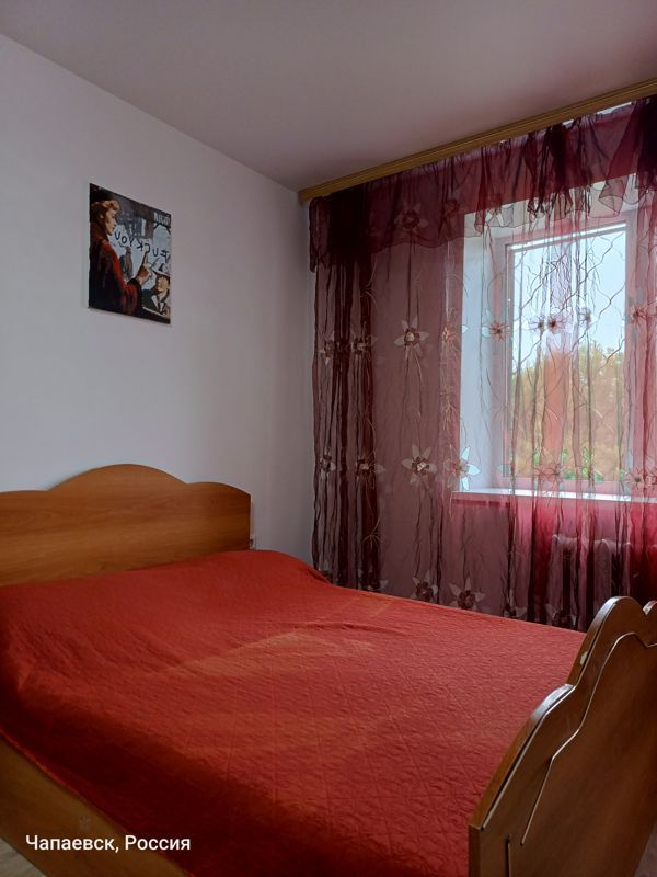 2-комн., 45.8 м², 1/5 этаж