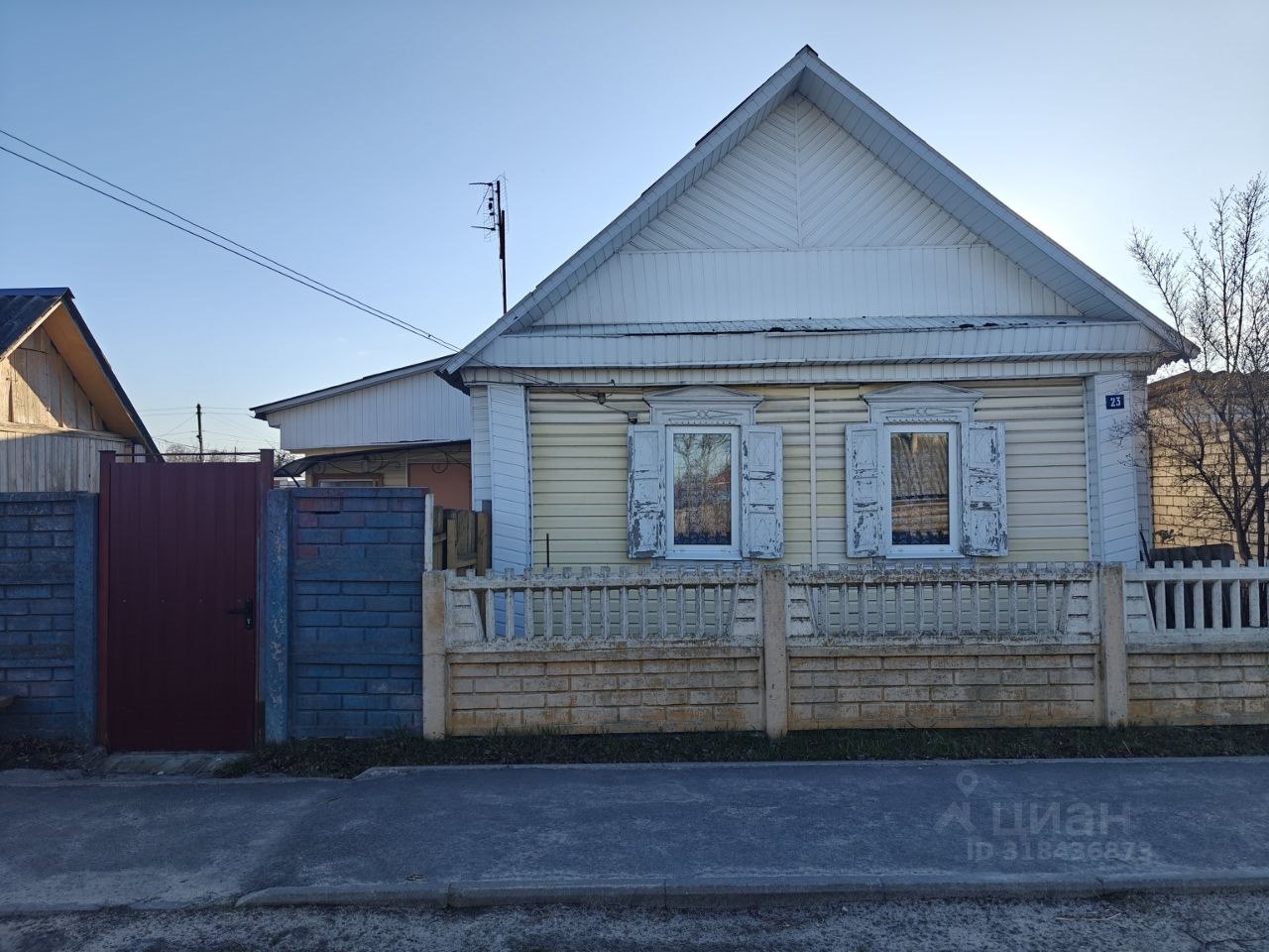 Дом, 67.4 м², 11 соток