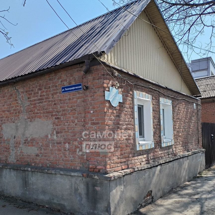 Дом, 52.2 м², 3.5 сотки