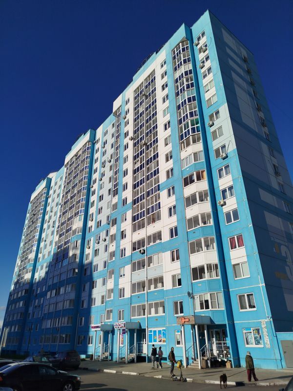 1-комн., 45 м², 9/16 этаж