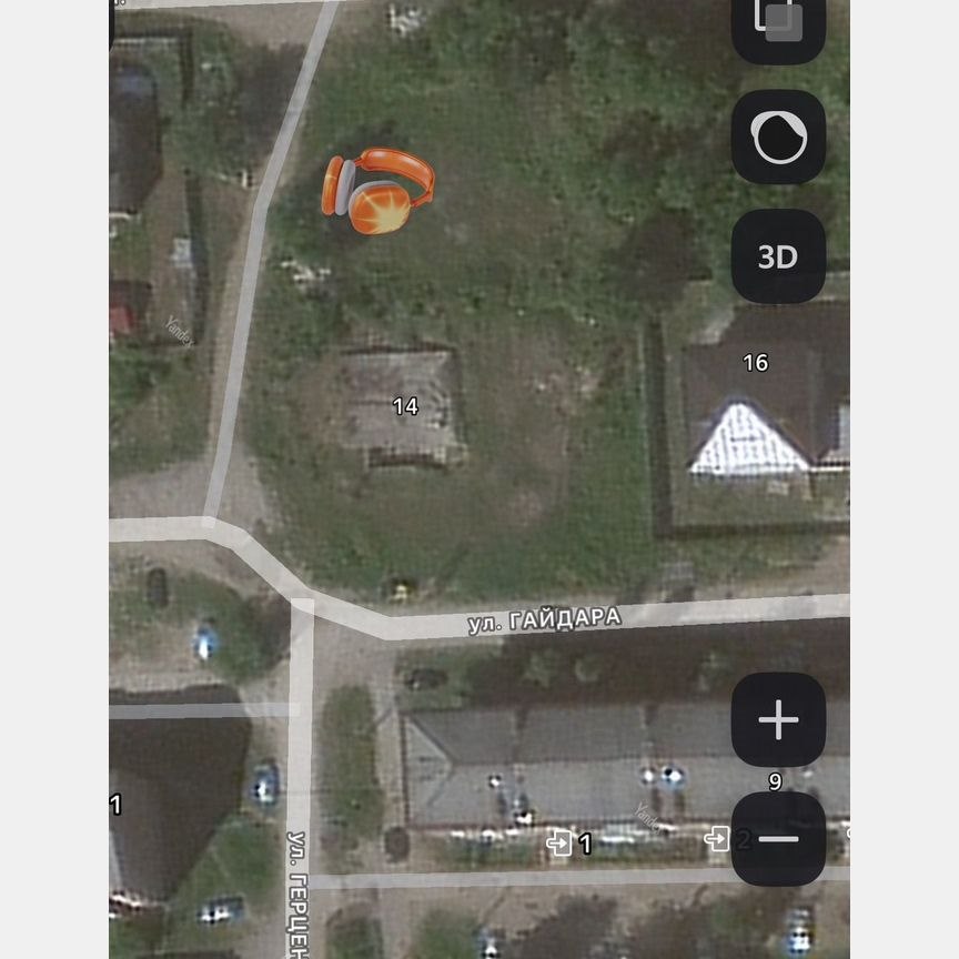 Участок земли, 13.2 соток