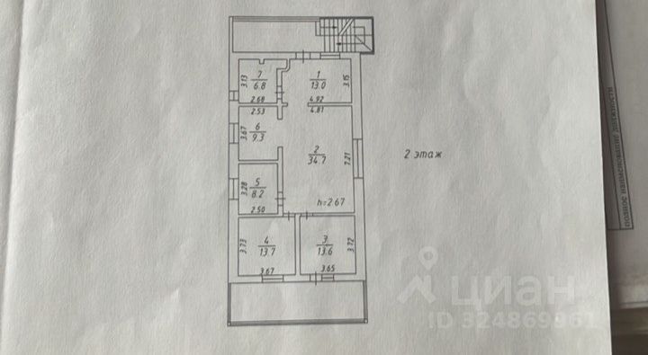 ПСН, 110 м², 1/3 этаж