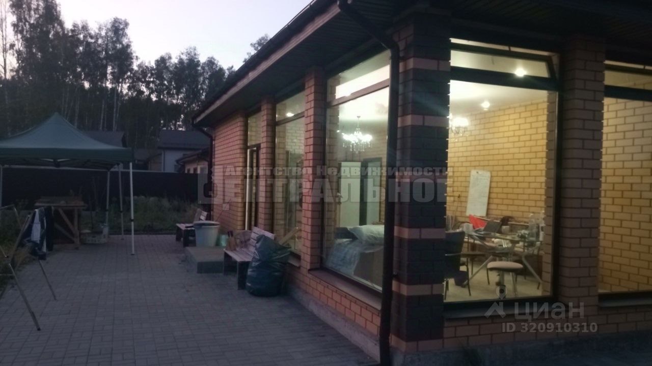 Дом, 212 м², 8 соток