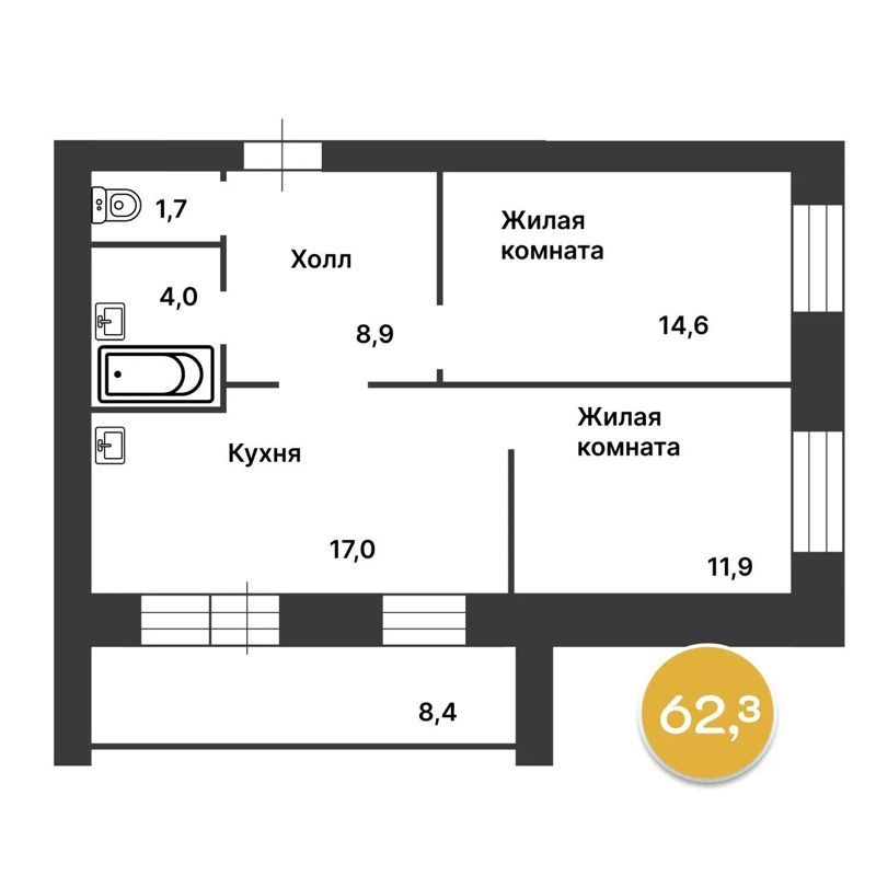 2-комн., 58 м², 9/11 этаж