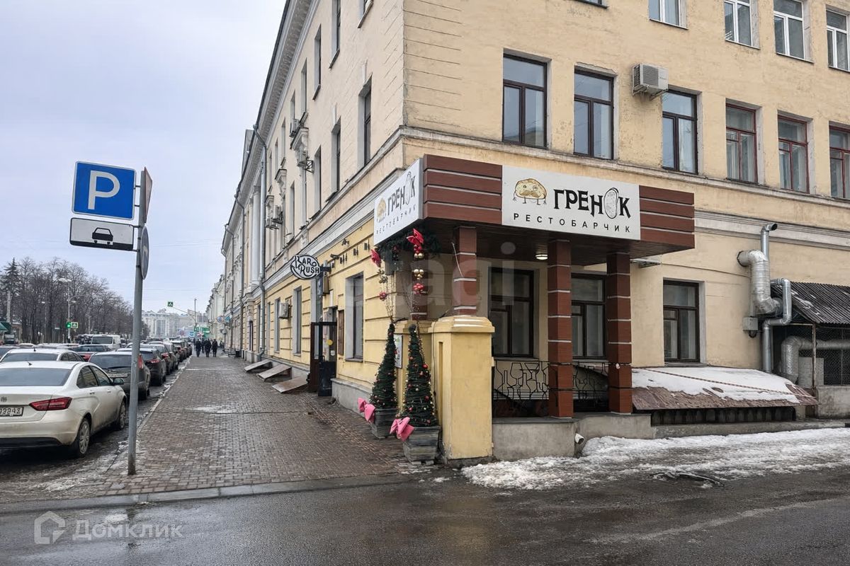 2-комн., 43.8 м², 2/2 этаж
