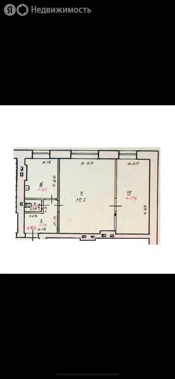 2-комн., 38 м², 1/2 этаж