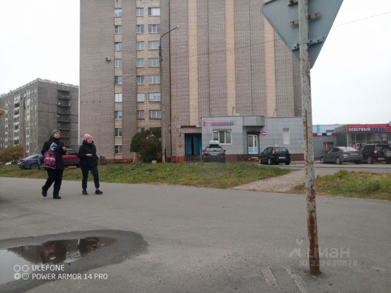 Офис, 11 м², 2/9 этаж