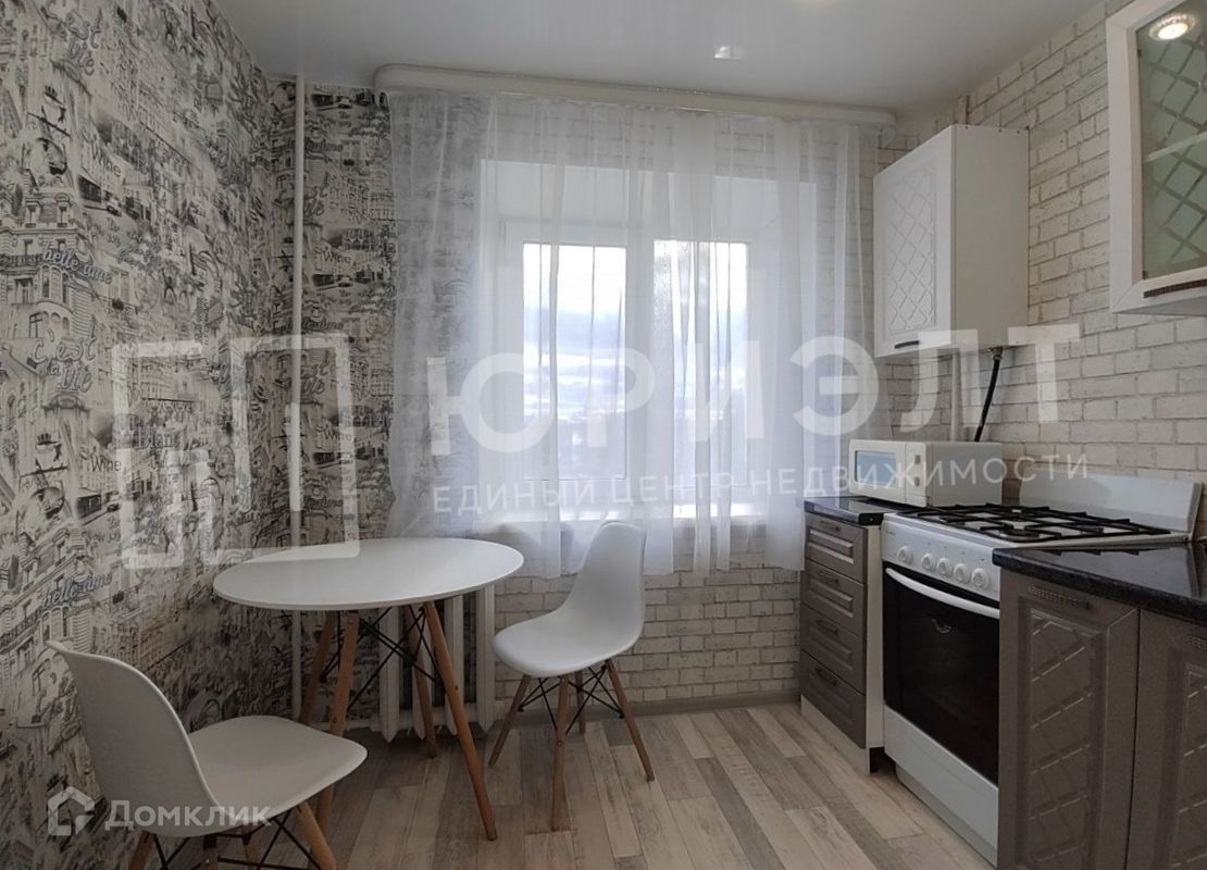 1-комн., 30.7 м², 4/5 этаж