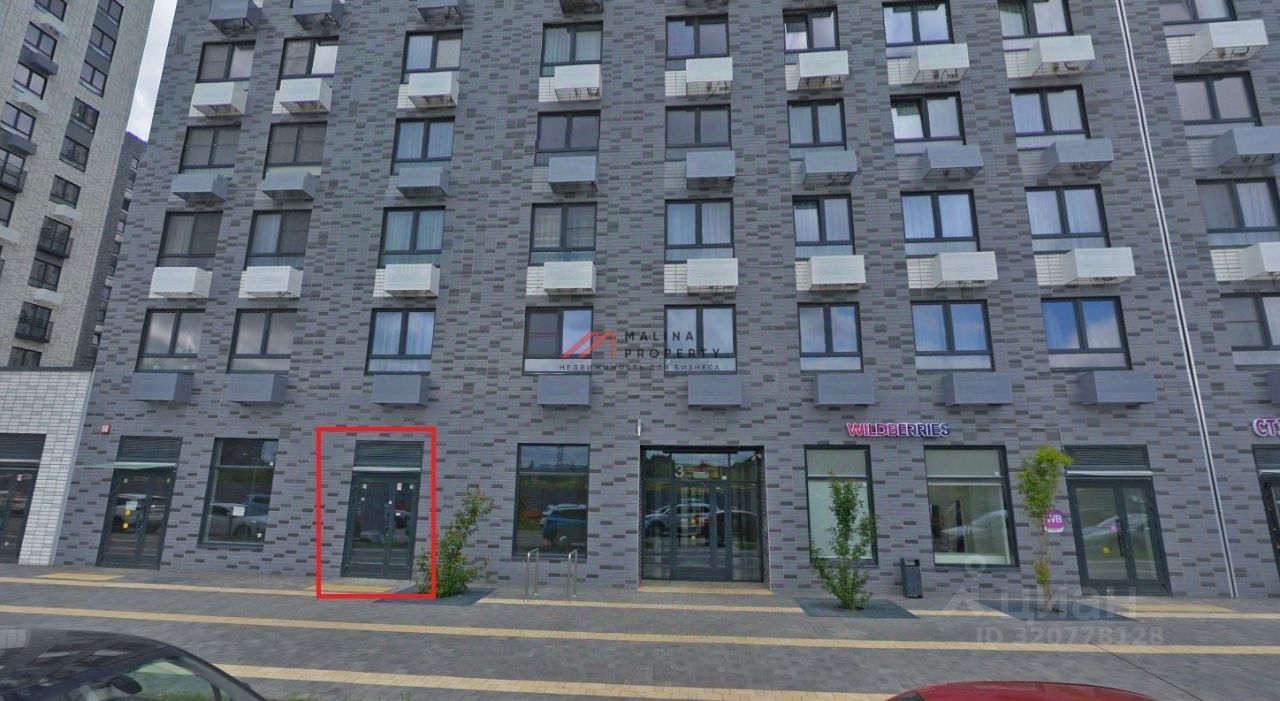 Торговое помещение, 70 м², 1/11 этаж