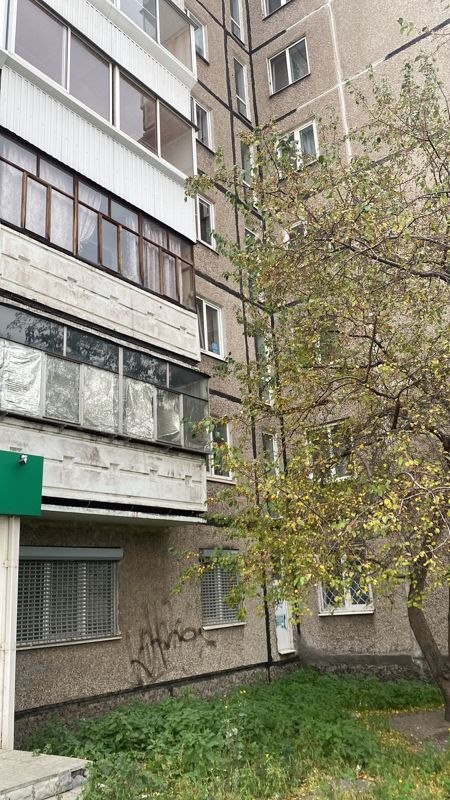 1-комн., 29.2 м², 2/9 этаж