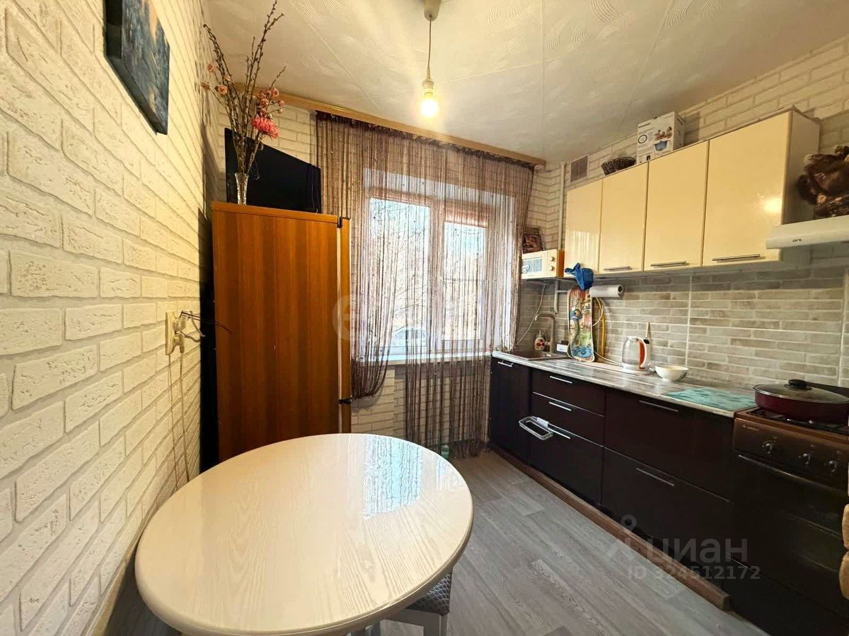 2-комн., 45 м², 1/5 этаж