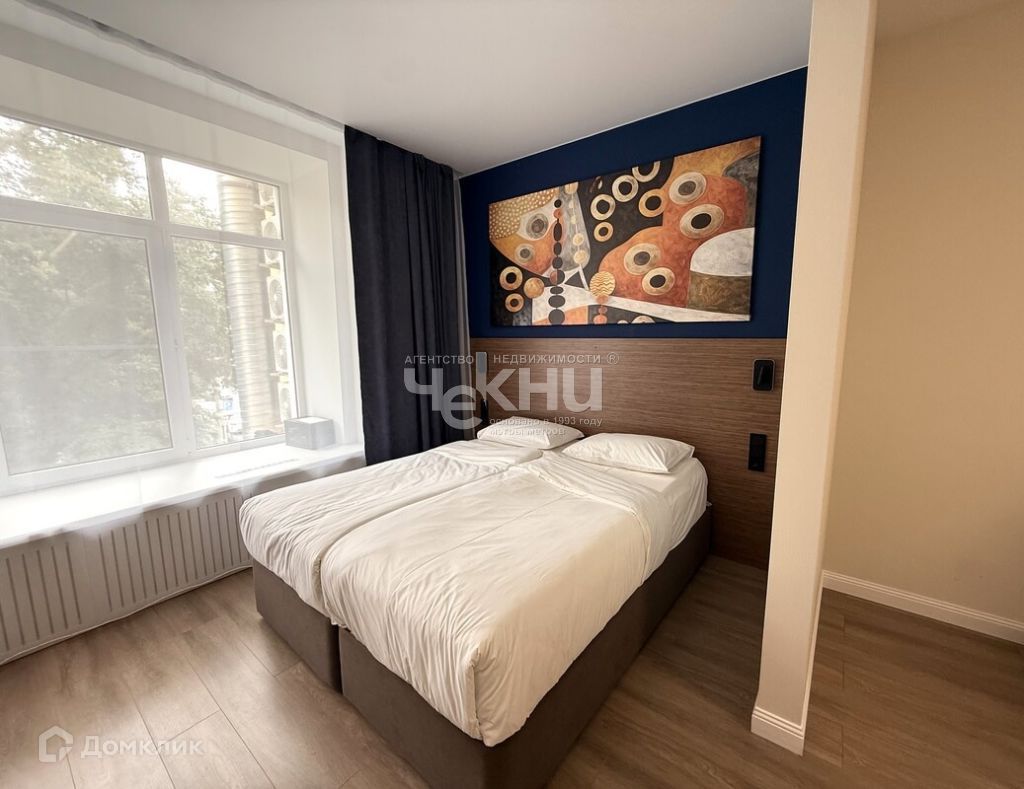 1-комн., 20 м², 2/4 этаж