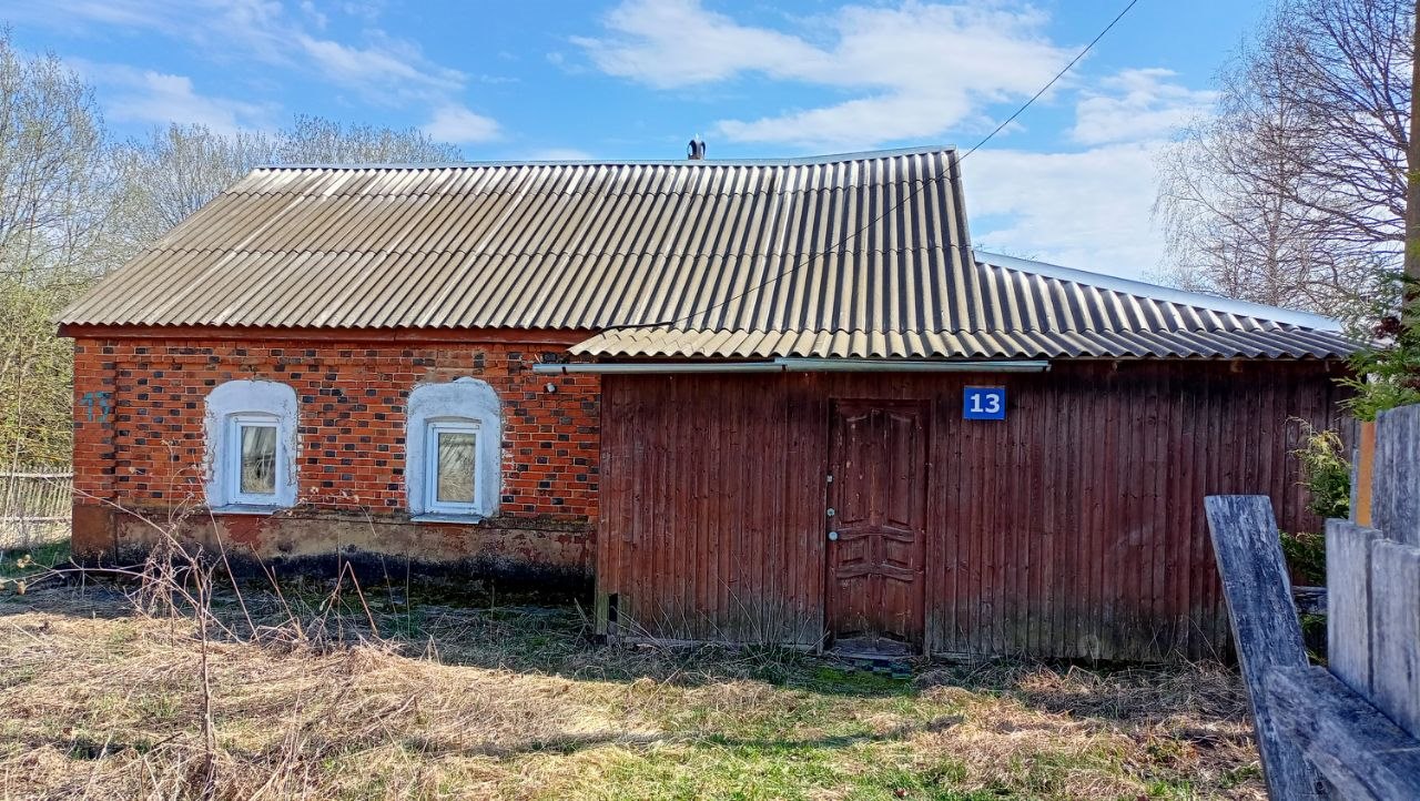 1-этажный дом, 40 м², 15 соток