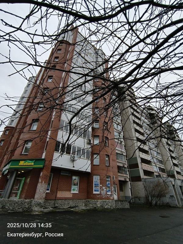 3-комн., 88 м², 2/12 этаж