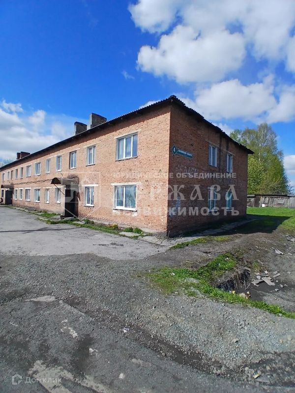 2-комн., 39.7 м², 2/2 этаж