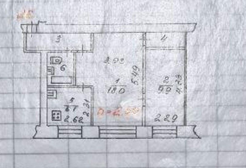2-комн. квартира, 44.3 м2, 4/5 этаж