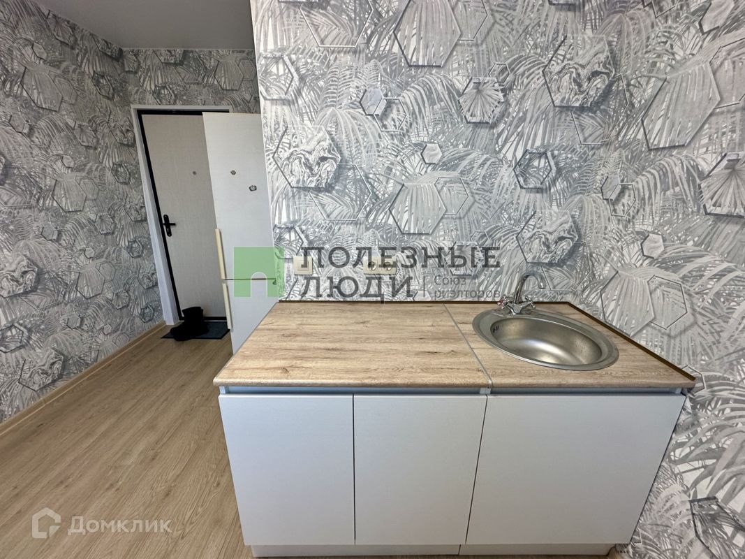 Студия, 12 м², 9/9 этаж