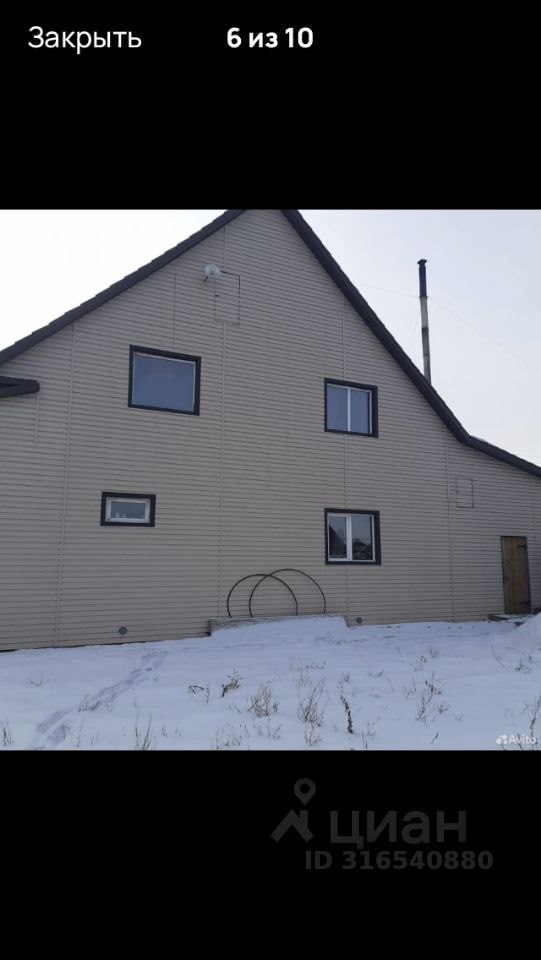 Дом, 160 м², 9 соток