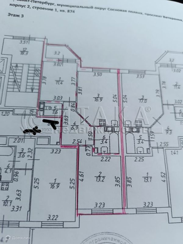 2-комн., 53.4 м², 3/12 этаж