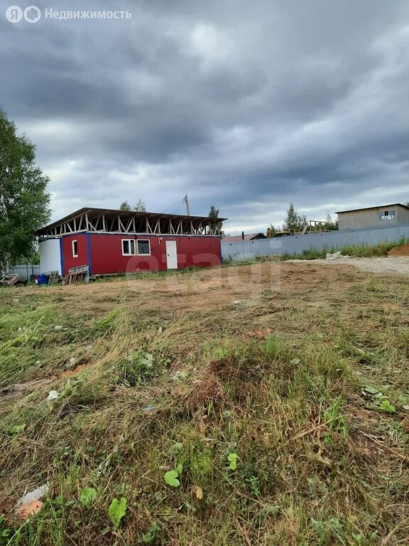 Продается земля, 13.65 соток