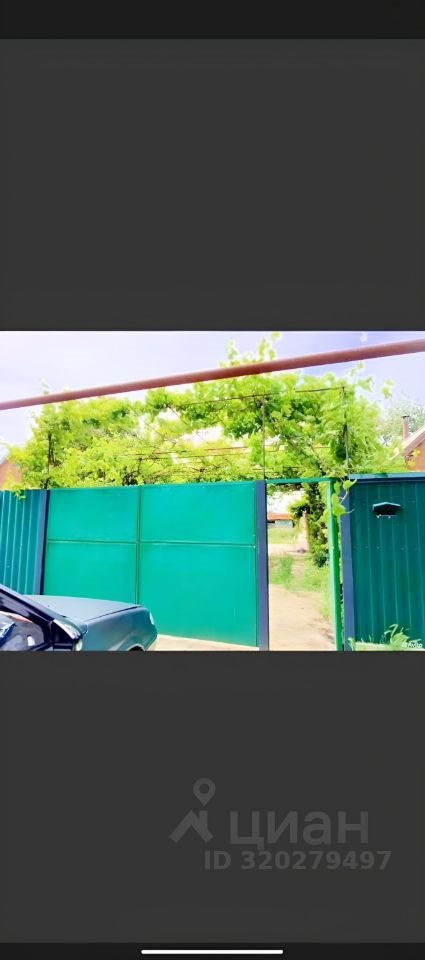 Дом, 42 м², 11 соток