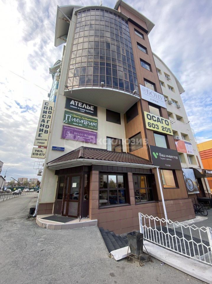 Офис, 50 м², 1/7 этаж