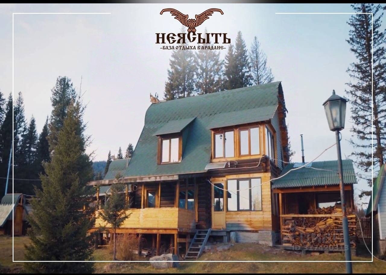 Дом, 160 м², 10 соток