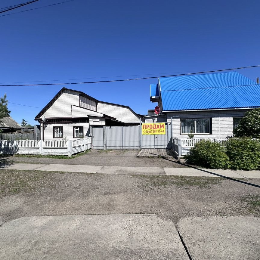 Дом, 120 м², 5 соток