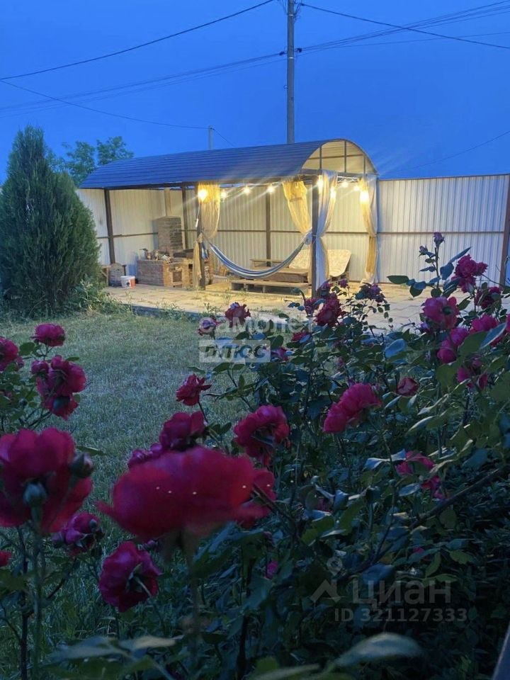 Дом, 137 м², 6 соток