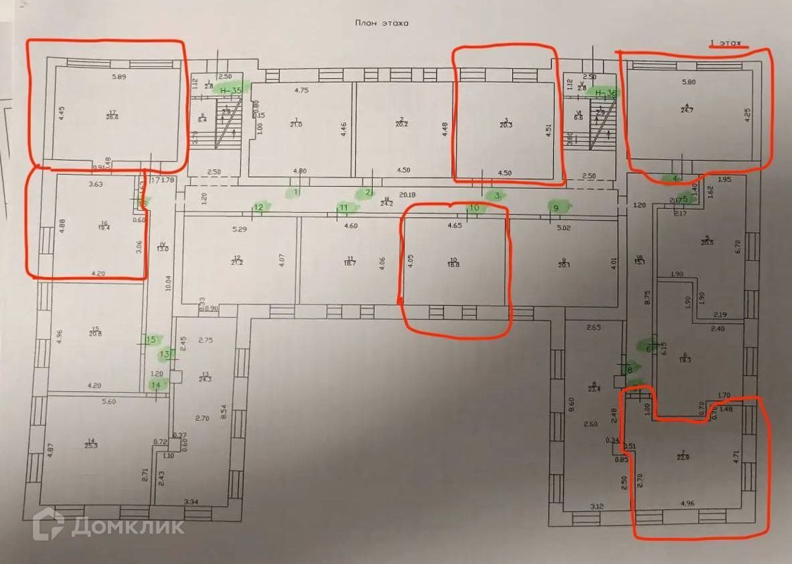 1-комн., 19.4 м², 2/2 этаж
