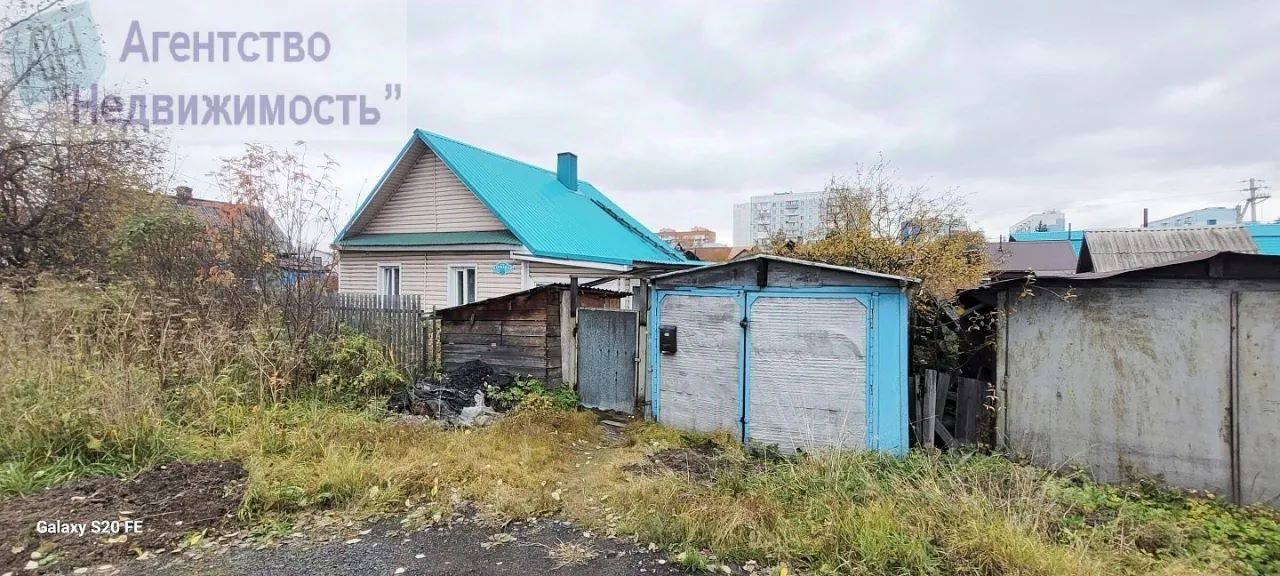 Дом, 39 м2, 6 соток