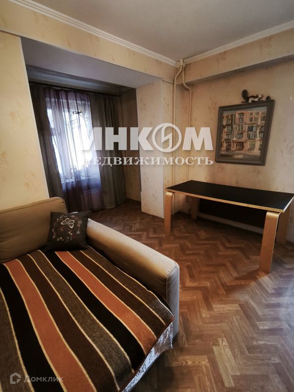 3-комн., 87 м², 2/5 этаж