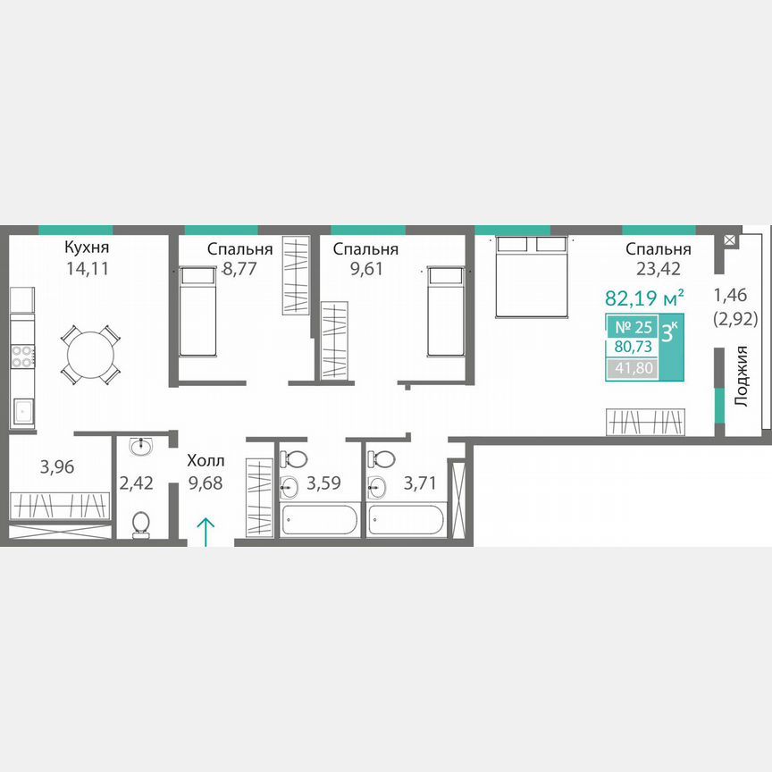 3-комн., 80.7 м², 6/15 этаж