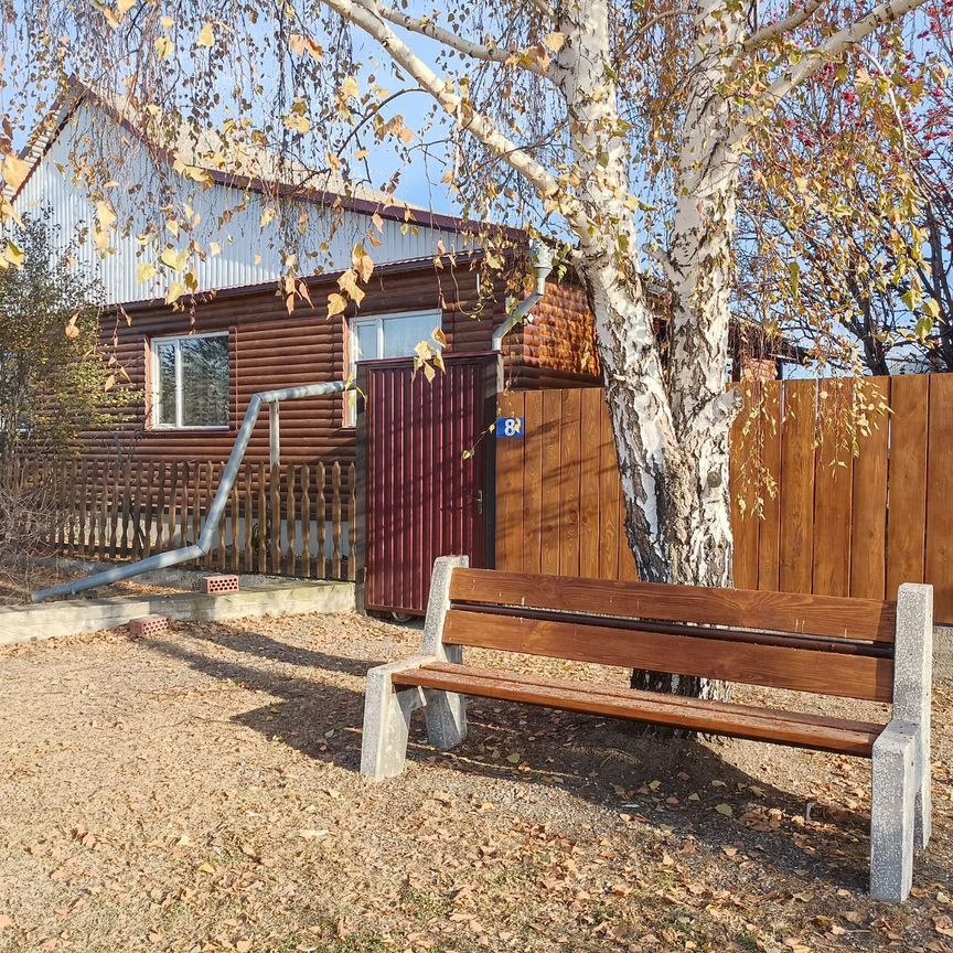 Дом, 150.4 м², 12.5 соток