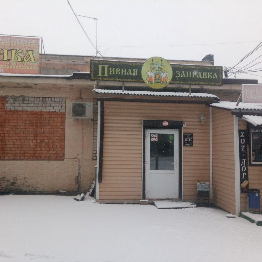 Торговое помещение, 50 м²