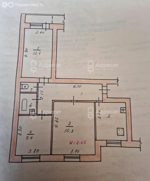 3-комн., 60.7 м², 6/9 этаж