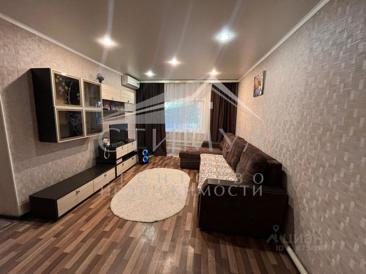 1-этажный дом, 122.9 м², 8.43 соток