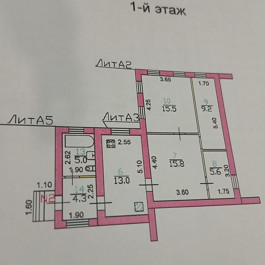  дом, 69 м², 4 сотки