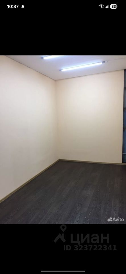 ПСН, 53 м², 1/2 этаж