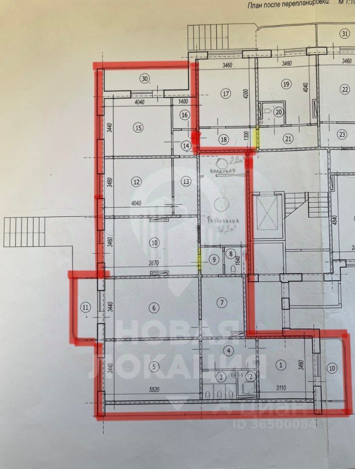 ПСН, 140 м², 1/10 этаж